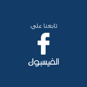 fb-300x300-AR