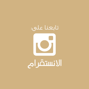 instagram-300x300-AR