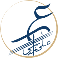 Ala Rasi
